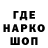 Героин VHQ Illia Karpoff