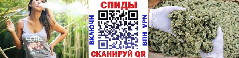 Бутират 1.4BDO  что такое наркотик  Еманжелинск 