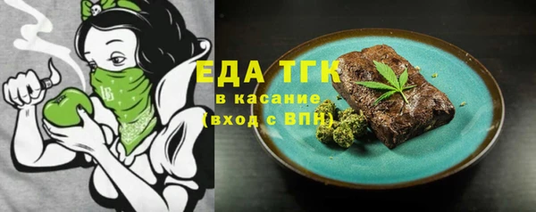 твердый Алзамай