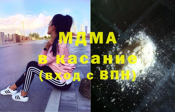 mix Алексеевка