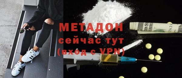 mix Алексеевка