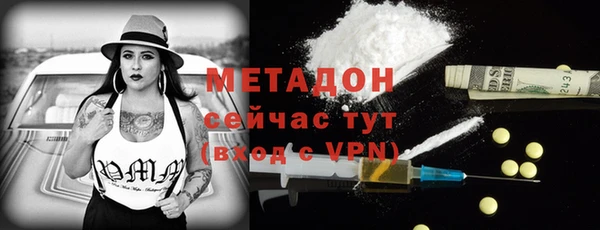 mix Алексеевка