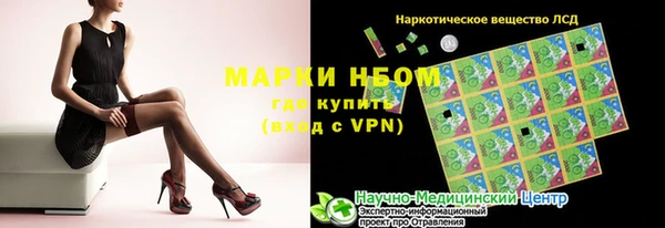 mix Алексеевка