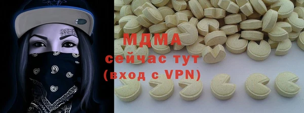 твердый Алзамай