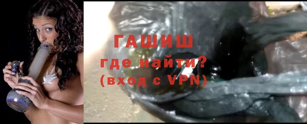 твердый Алзамай