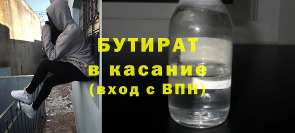 прущая мука Алексин
