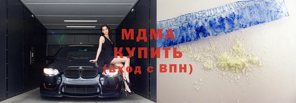 mix Алексеевка