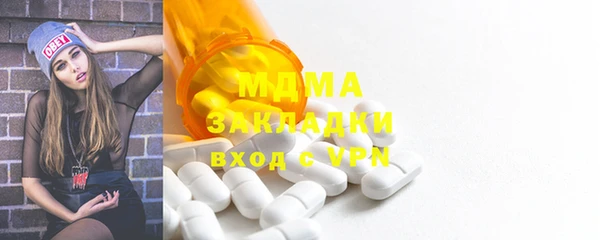 mix Алексеевка