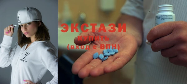 прущая мука Алексин