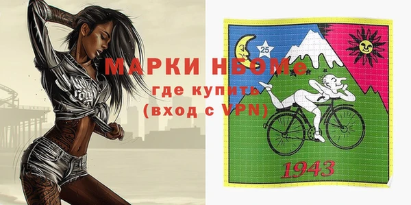 mix Алексеевка
