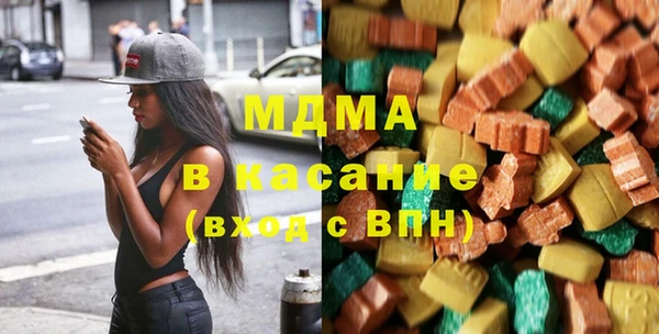 прущая мука Алексин