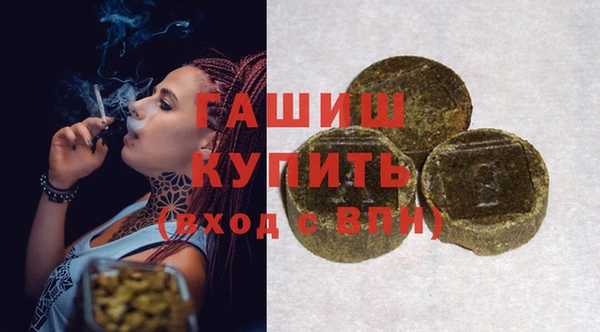 твердый Алзамай
