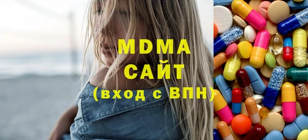 mix Алексеевка