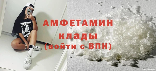 mix Алексеевка