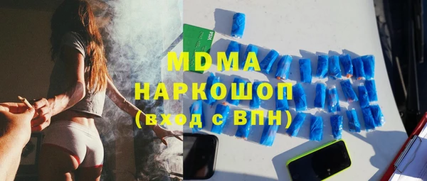 твердый Алзамай