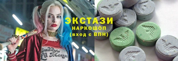 mix Алексеевка