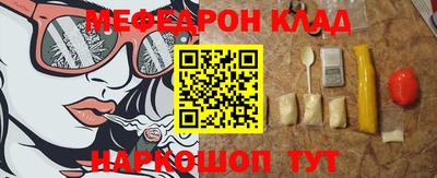 ECSTASY Лесосибирск