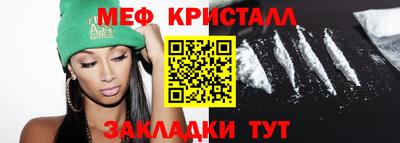 бутик Ликино-Дулёво