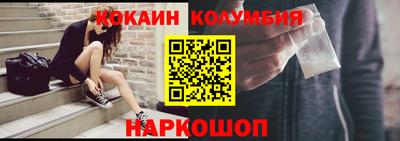 ECSTASY Лесосибирск