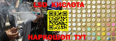 ECSTASY Лесосибирск