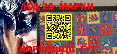 мет Мариинск