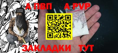бутик Ликино-Дулёво
