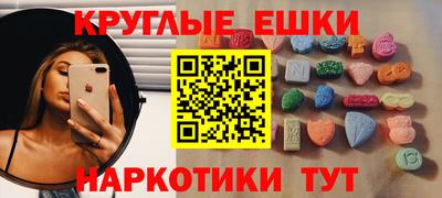 бутик Ликино-Дулёво