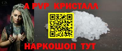ECSTASY Лесосибирск