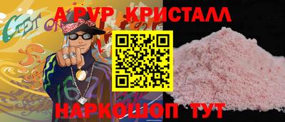 ECSTASY Лесосибирск