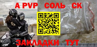 ECSTASY Лесосибирск