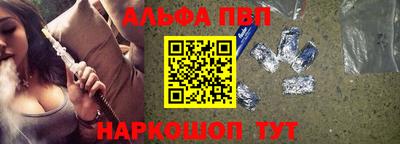 ECSTASY Лесосибирск