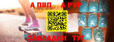 бутик Ликино-Дулёво