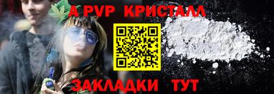 бутик Ликино-Дулёво