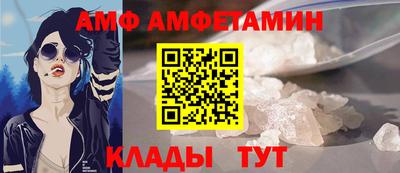 бутик Ликино-Дулёво