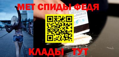 ECSTASY Лесосибирск