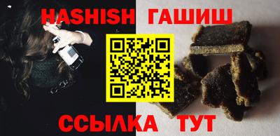 бутик Ликино-Дулёво