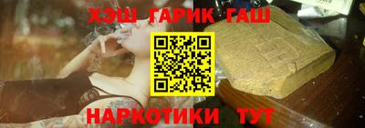 бутик Ликино-Дулёво