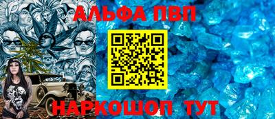 ECSTASY Лесосибирск