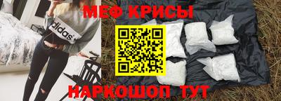 бутират Ливны
