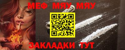 бутират Ливны